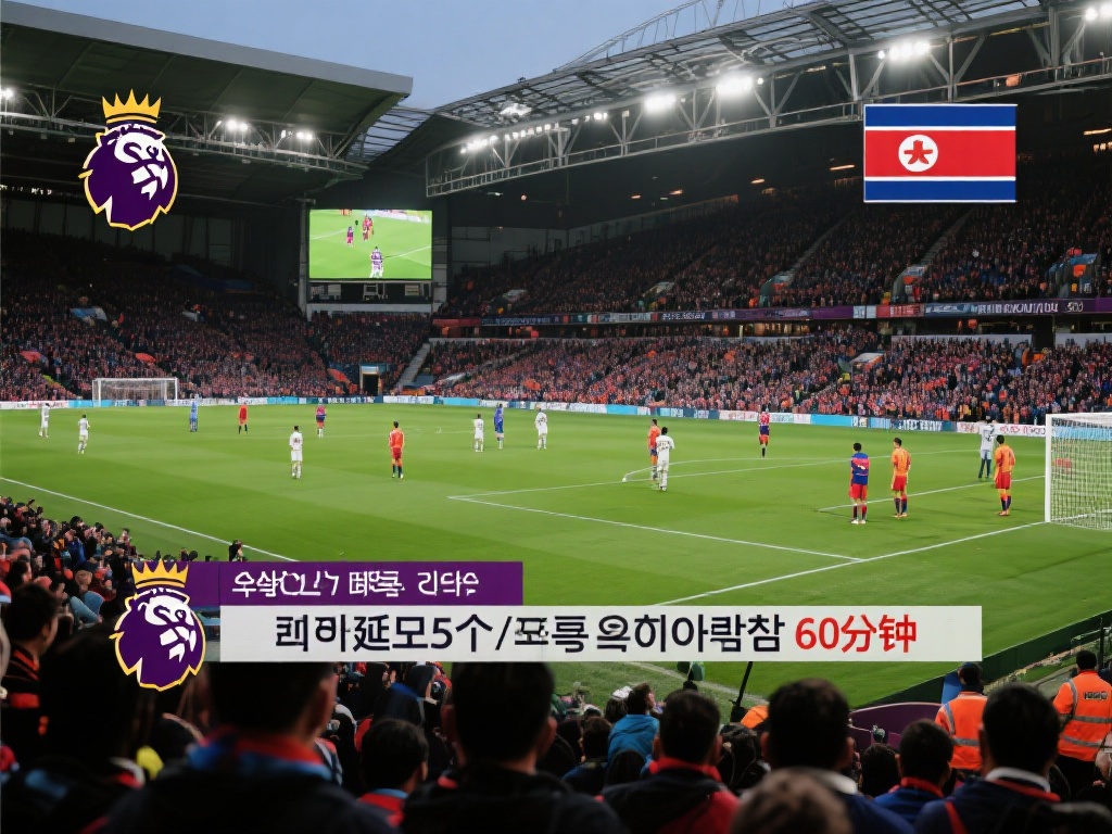 远发展注入 远发展注入