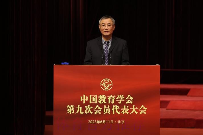 以党的二十届四中全会精神为引领 推动体育强国建设迈上新台阶 以党的二十届四中全会精神为引领 推动体育强国建设迈上新台阶