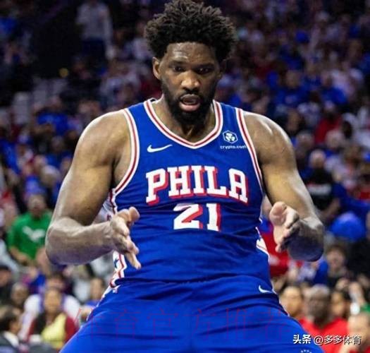 大帝出征！恩比德全场17中10，三分1中1得到30分9篮板4助攻