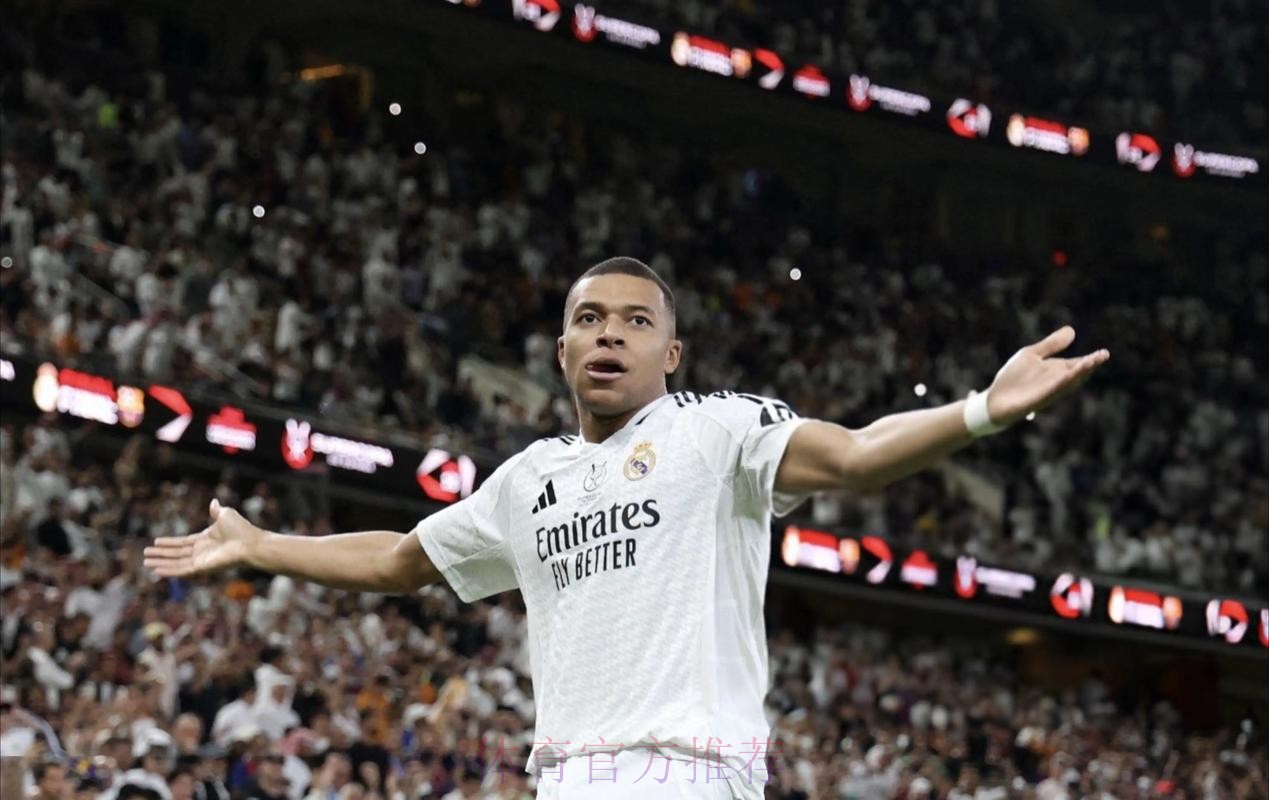 姆巴佩:进球是我工作一部分 在皇马踢球是种享受 姆巴佩:进球是我工作一部分 在皇马踢球是种享受