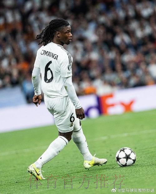 卡马文加:可以接受临时客串左后卫 但不愿长期踢 卡马文加:可以接受临时客串左后卫 但不愿长期踢