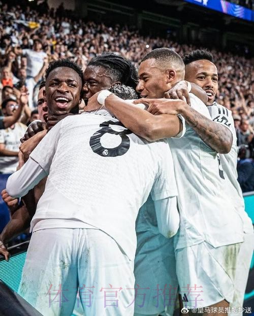 卡马文加:可以接受临时客串左后卫 但不愿长期踢 卡马文加:可以接受临时客串左后卫 但不愿长期踢